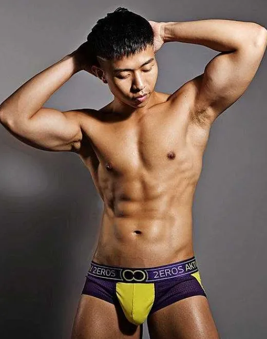 2EROS Trunks^U31 Reaktiv Trunk Underwear-Uranium